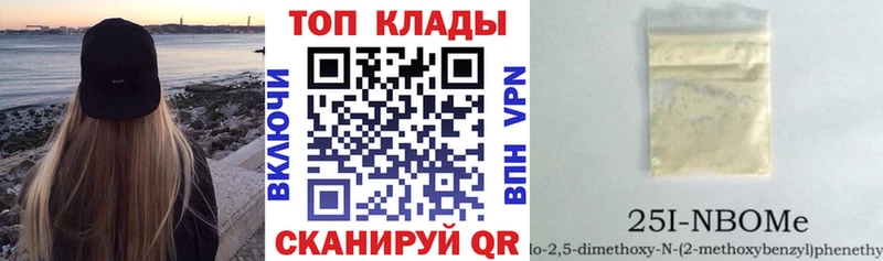 Как найти наркотики Берёзовский Альфа ПВП  Псилоцибиновые грибы  Метадон  АМФЕТАМИН  ГАШИШ  Кокаин  Мефедрон 