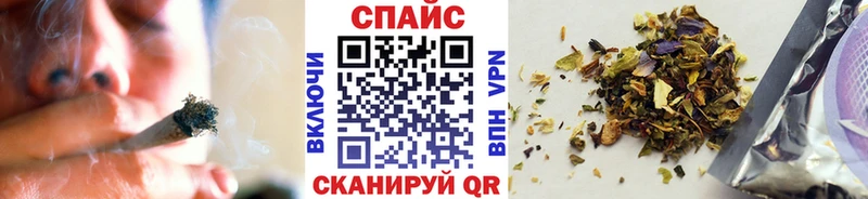 ссылка на мегу маркетплейс  Берёзовский  Бутират буратино 