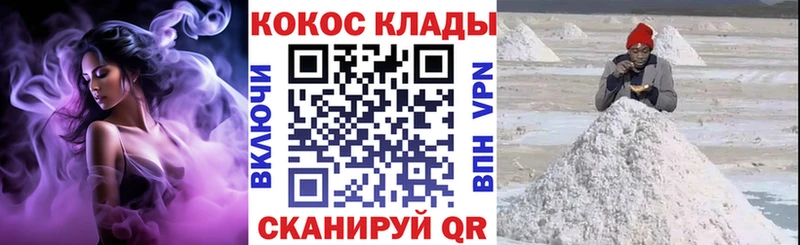 Cocaine 97% Берёзовский
