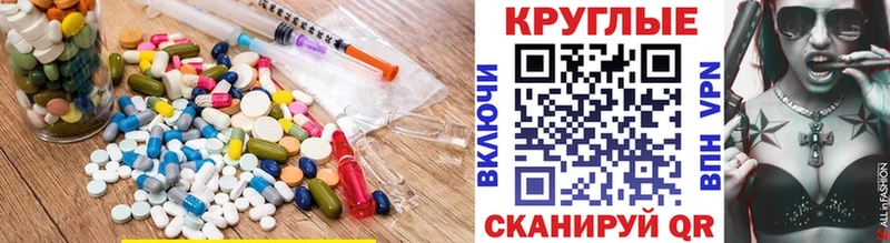 дарк нет как зайти Берёзовский ЭКСТАЗИ 300 mg как найти закладки
