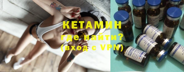 крисы Новоуральск