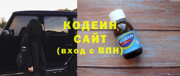 синтетический гашиш Пенза