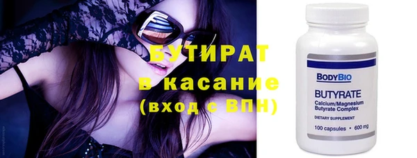 марки lsd Киров