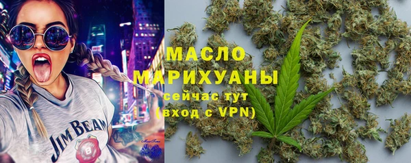бутик Балашиха