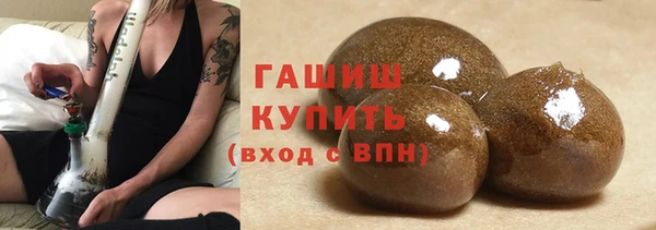 марки lsd Киров