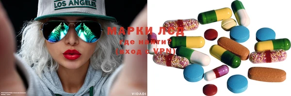 эйфоретик Арсеньев