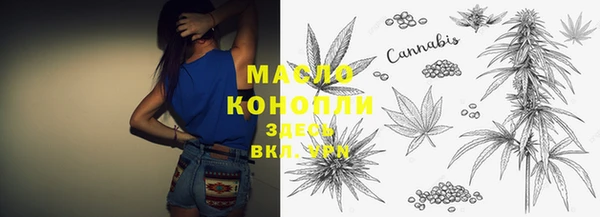 марки lsd Киров
