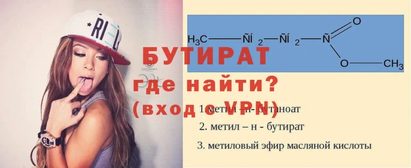 метадон Аркадак
