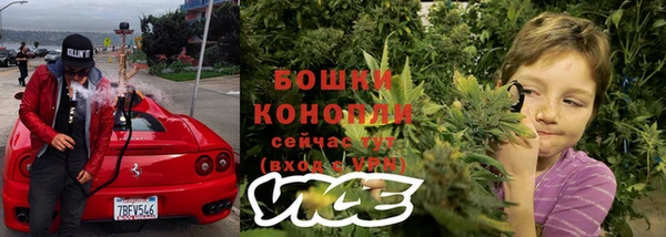 синтетический гашиш Пенза