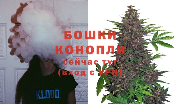 синтетический гашиш Пенза