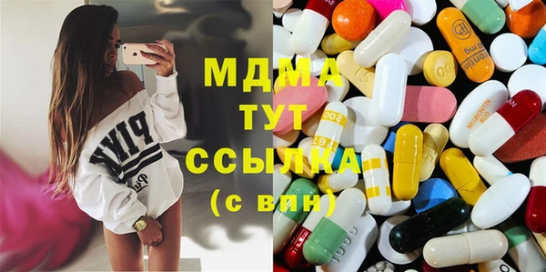 марки lsd Киров