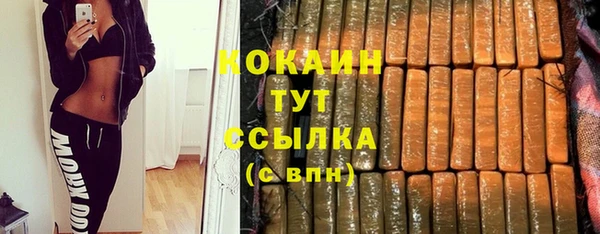 марки lsd Киров