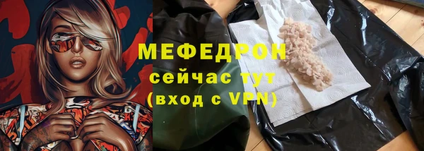 синтетический гашиш Пенза