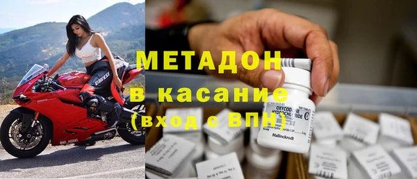 синтетический гашиш Пенза