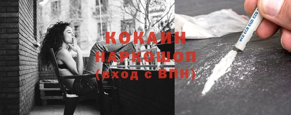 марки lsd Киров