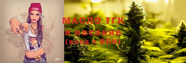 синтетический гашиш Пенза