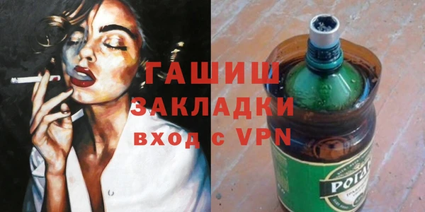 марки lsd Киров