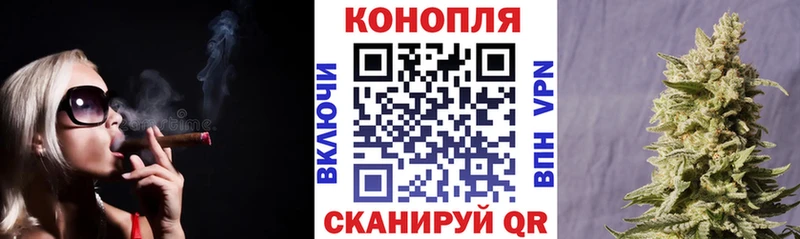 Каннабис LSD WEED  ОМГ ОМГ ONION  Берёзовский 
